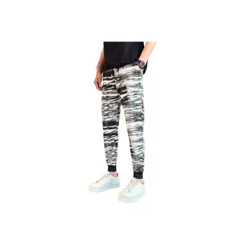 FRQ Casual Pants Unisex