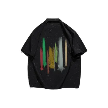 Feiyue Shirts Unisex