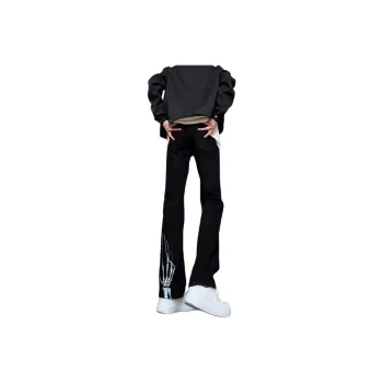 Weles Jeans Unisex Black