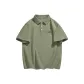 Palm Green (Hb Five-Pointed Star Chest Logo)