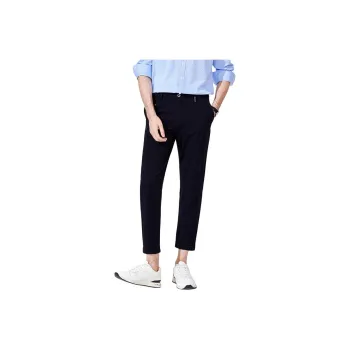 NAVIGARE Casual Pants Men