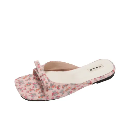 AJPAP Slide Slippers Women's Floral Fabric, Red, Apricot