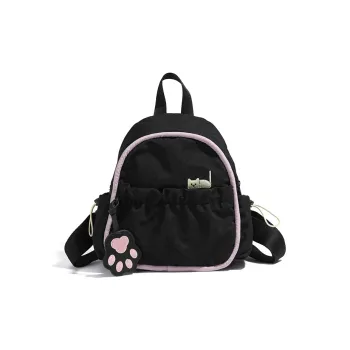 PAIBLOKS Nylon Backpack Mini Unisex Multicolor