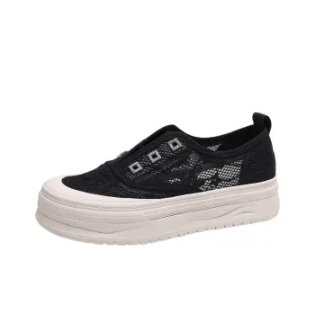 Mulinsen Abrasion Resistant, Lightweight, And Breathable Low Top Skateboard Shoes Women's