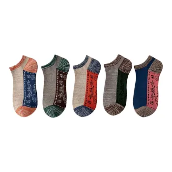 2323 No Show Socks Men's 5 Pack
