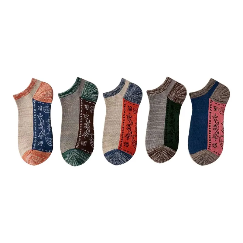 2323 No Show Socks Men's 5 Pack-0