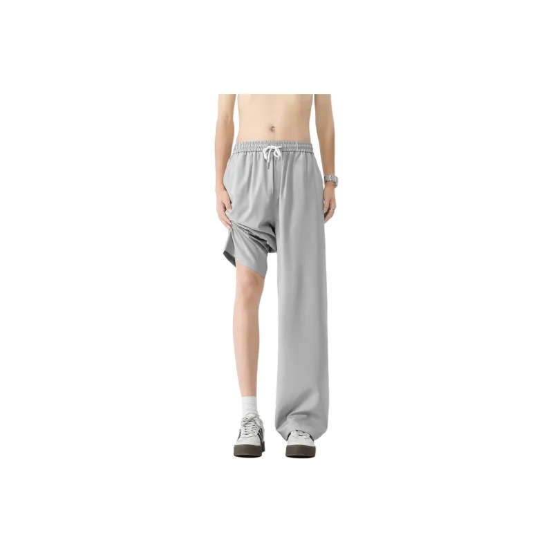 Fakeyoung Casual Pants Unisex-0