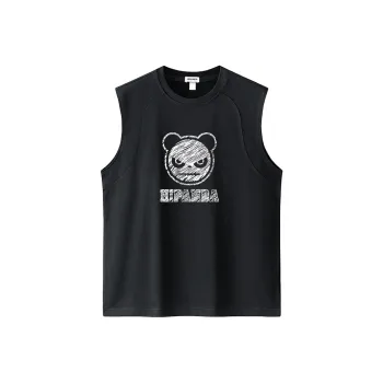 HIPANDA Tank Tops Men