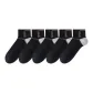 5 Black