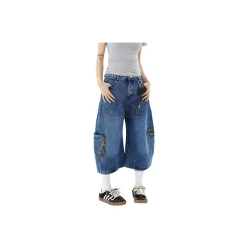 FOREVER 21 Denim Shorts Unisex