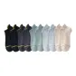 2 Black+2 Dark Gray+2 Pine Green+2 Light Gray+2 Khaki