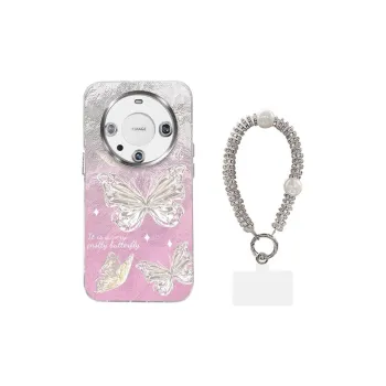 HUAZHONGBAO Phone Cases