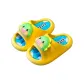 2131 Dinosaur Yellow
