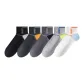 Black+Dark Gray+Iron Gray+Light Gray+White