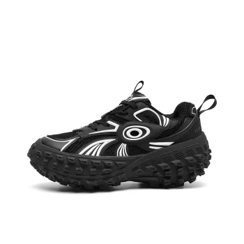 PAIBLOKS Cushioning Height Increasing Abrasion Resistant Lightweight Slip Resistant Low Top Chunky Sneakers Unisex