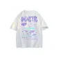 White Heather Gray