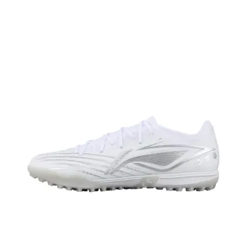 LiNing TF Rubber Broken Studs Artificial Ground Anti Slip Wear Resistant Soccer Shoes Men's White Silver