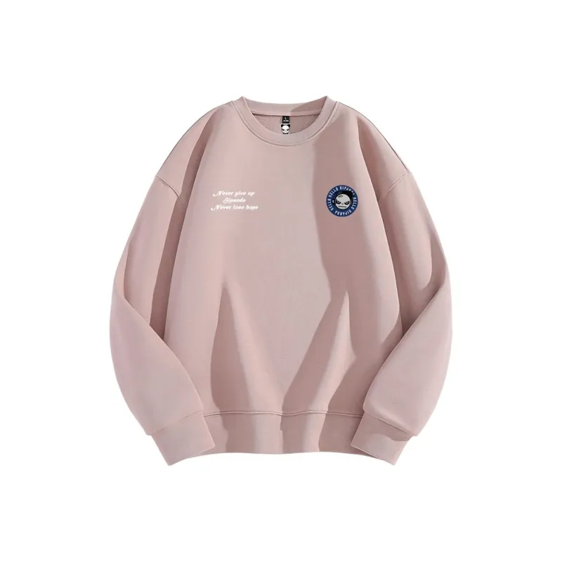 HIPANDA Sweatshirts Unisex-1