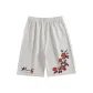 White Heather Gray
