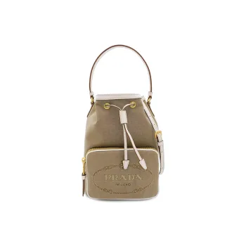 PRADA Jacquard Bucket Bag, One Shoulder Handbag Women's Beige