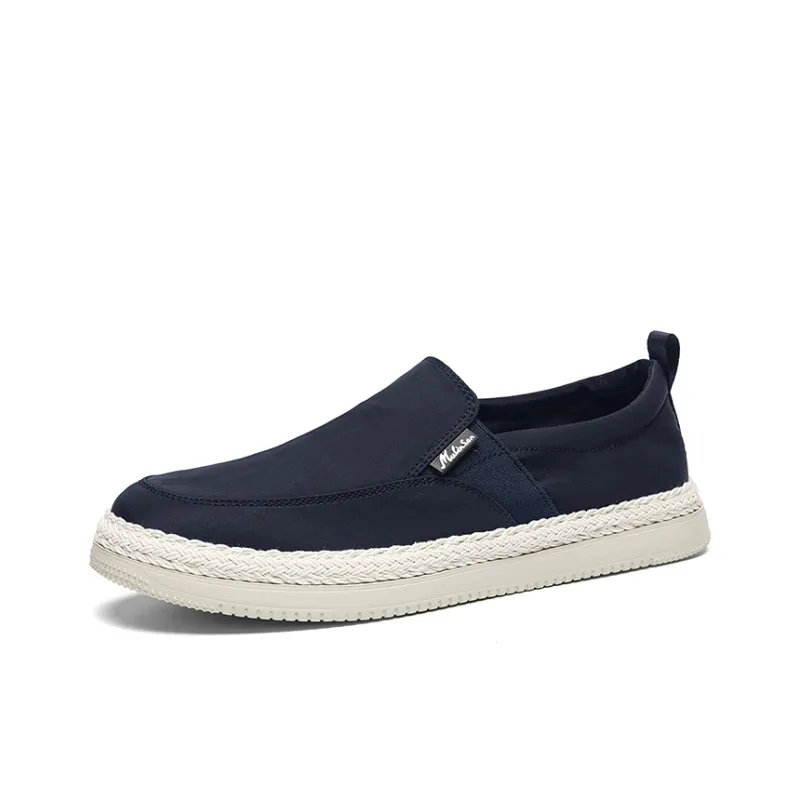 Mulinsen Wear resistant And Lightweight Low Top Canvas Shoes Men's-1