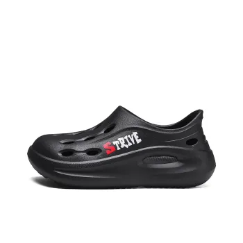 CHAOPAISHA Clogs Men
