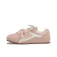 Rubber Pink