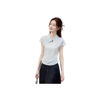 Still quiet Shirts Women's Beige