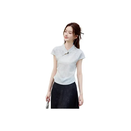 Still quiet Shirts Women's Beige