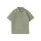 Palm Green (Blank)