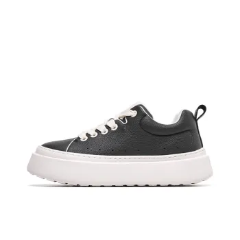 Lee Cooper Anti Slip And Wear Resistant Height Increasing Low Top Skateboard Shoes Men's
