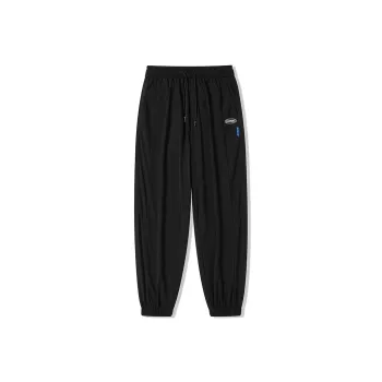 Chinpeno Casual Pants Men