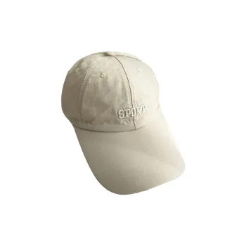 Ai Jiawei Polyester Baseball Caps Unisex