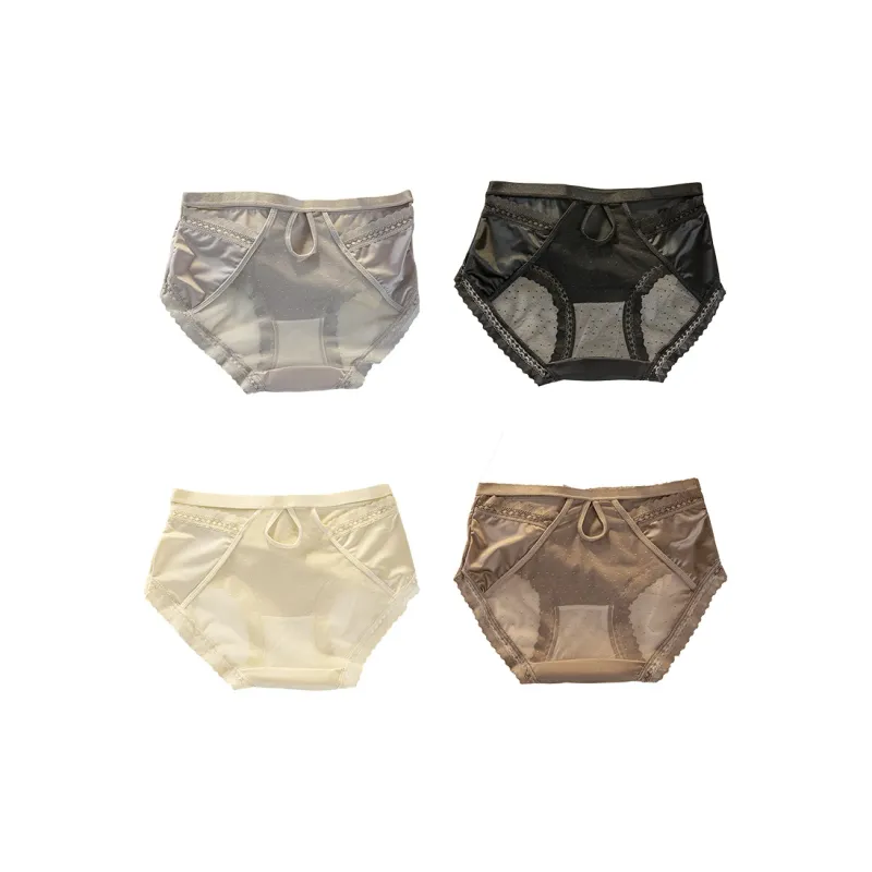 YUZHAOLIN Underpants Women's Combo Set-14