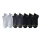 2 Light Gray+2 Dark Gray+3 Black