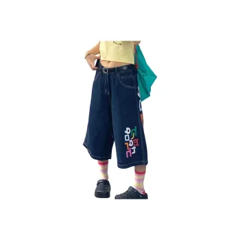 HANDAIWEI Denim Shorts Unisex Dark Blue