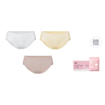 NUOMIAN Underpants Women's Box 3 Pack