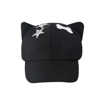 RX UVCUT Polyester Baseball Caps Unisex