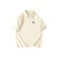 [5A Antibacterial & Quick-Dry Sun Protection]Light Beige (Ta Tang Lion Phantom Chest Logo)