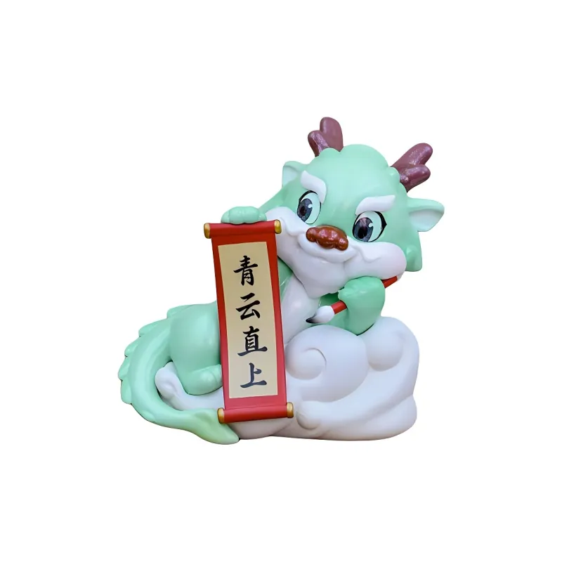 IIF Jade Dragon's Blessing Bonus Gifts-6