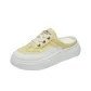 Beige Yellow