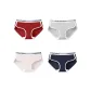 E Set: Cherry Blossom Pink+China Red+Light Heather Gray+Navy Blue