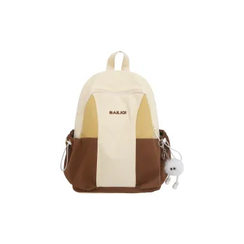 SURELAPTOP Nylon Backpack Women's Multicolor