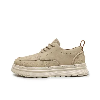 Frank Mully Low Top Skateboard Shoes Men's