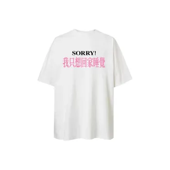 Extreme turbo T Shirts Unisex