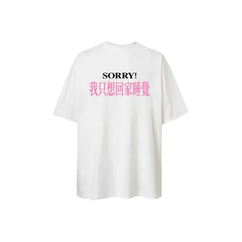 Extreme turbo T Shirts Unisex