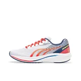 Ice Flame Blue