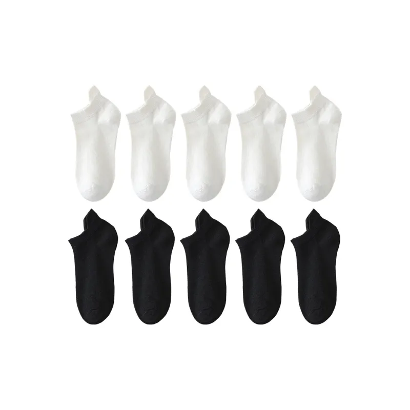 YUZHAOLIN Ankle Socks Men's Combo Set-18