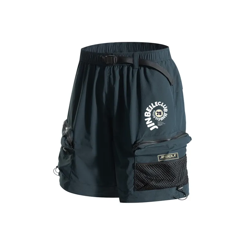 JINBEILE Cargo Shorts Unisex-0