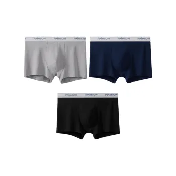 MIIOW Men Underpants